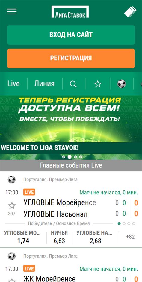 adjarabet способы платежей|Adjarabet всё о букмекере: обзор, 18 отзывы, 9 жалобы на .